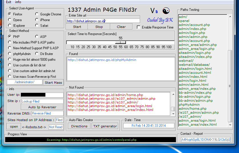 Html scan. Ip scanner. Html scan. Netinfo компания. Ip pro scan.