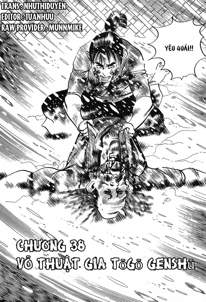 Conde Koma chap 38