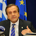 Το 2014 θα είναι η χρονιά ανάκαμψης στην Ελλάδα λέει ο Σαμαράς