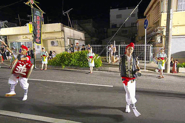 Eisa dancers performing in streets of Kin Town, Okinawa