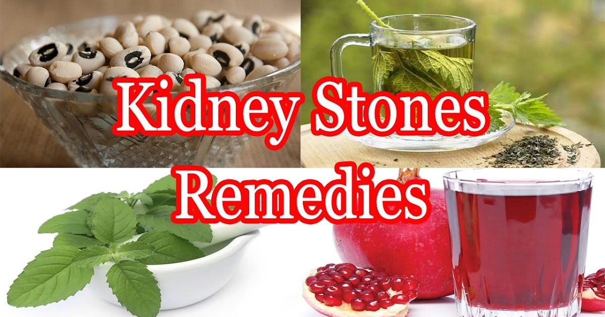 Ayurveda Kerala Treatment Center India AYURVEDIC TREATMENT FOR KIDNEY