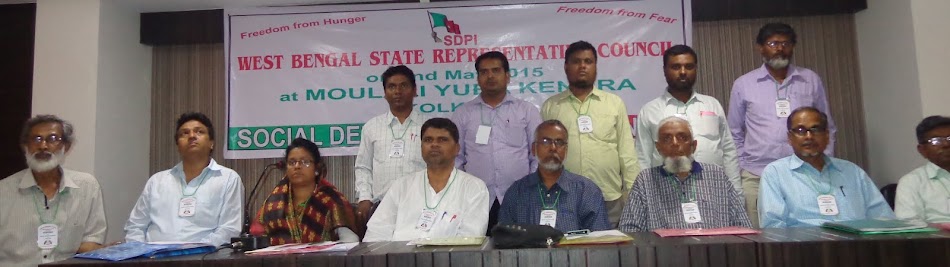 Newly Elected State Committee