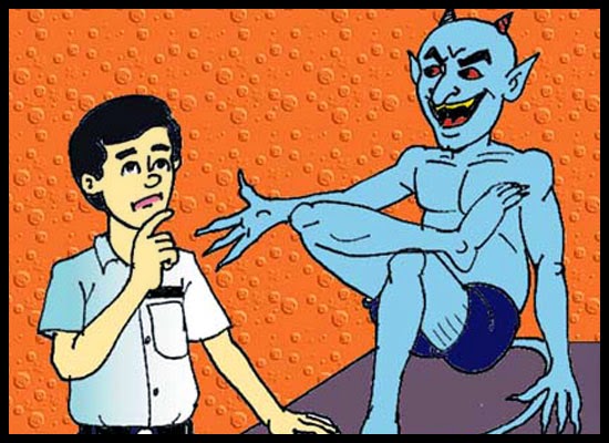 Ilustrasi