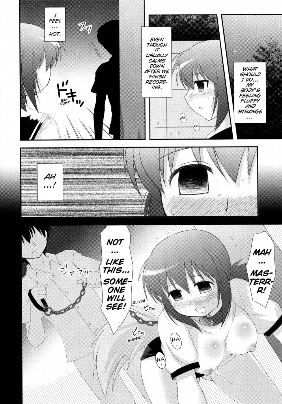 Hentai Manga Comic-Delusion Trance-v22m-v22m-Read-5