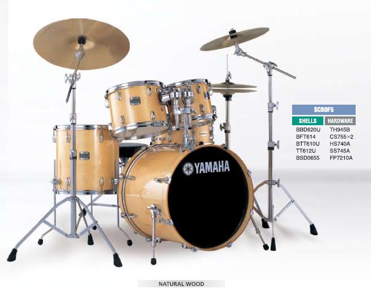 Yamaha Stage Custom Birch Drum Set Find your Drum Set Drum Kits Gear Percussion