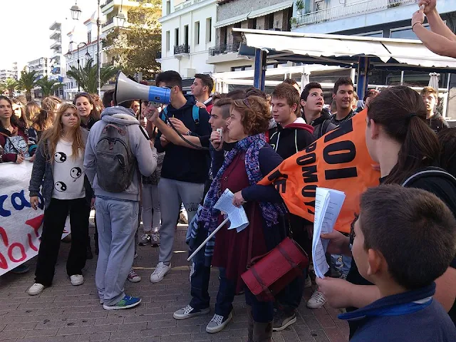 Μεγαλειώδης η μαθητική κινητοποίηση στη Χαλκίδα - Διαδήλωσαν πάνω από 1000 μαθητές! (ΦΩΤΟ)