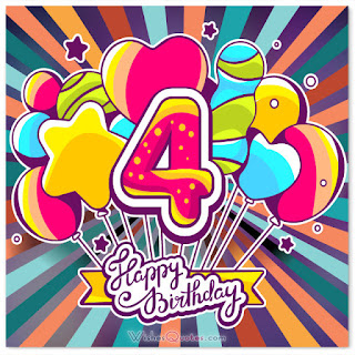 My 30 Minutes Journey To The Dreamsland Lyrics