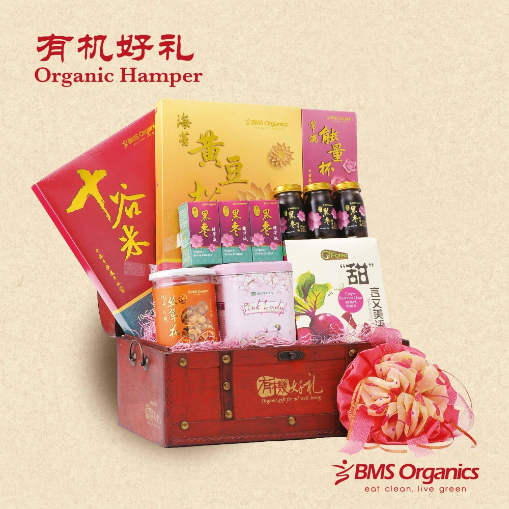 Chinese new year organic hampers by bms organics Follow Me To Eat La - Malaysian Food Blog: BMS Organics Healthy & Nutritious Chinese New Year