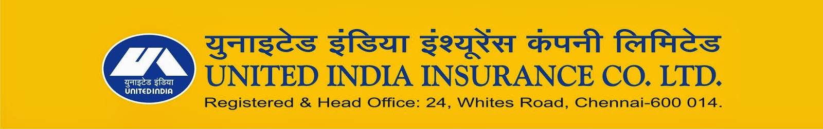 Boss team hugo. Ubl картинки. National bank of pakistan logo. Insurance companies usa. United limited.