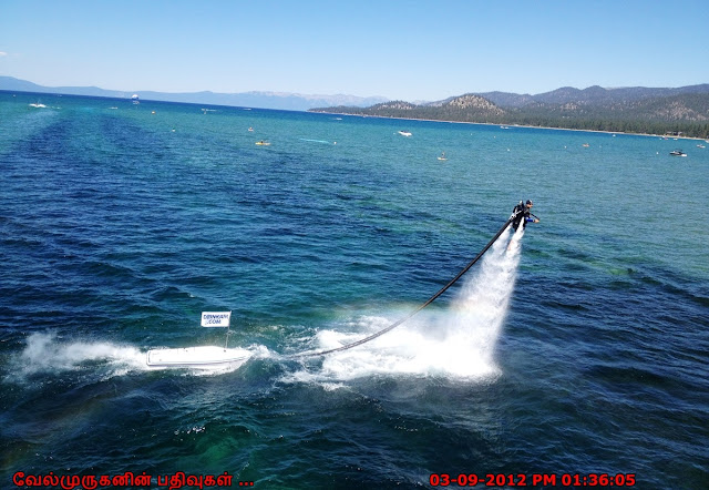 Lake Tahoe Attractions 