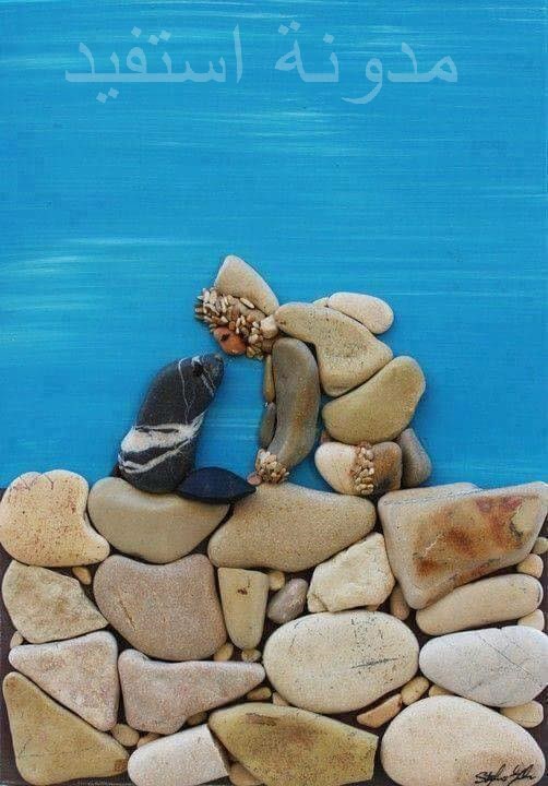 الرسم بالحجر Stone Arts