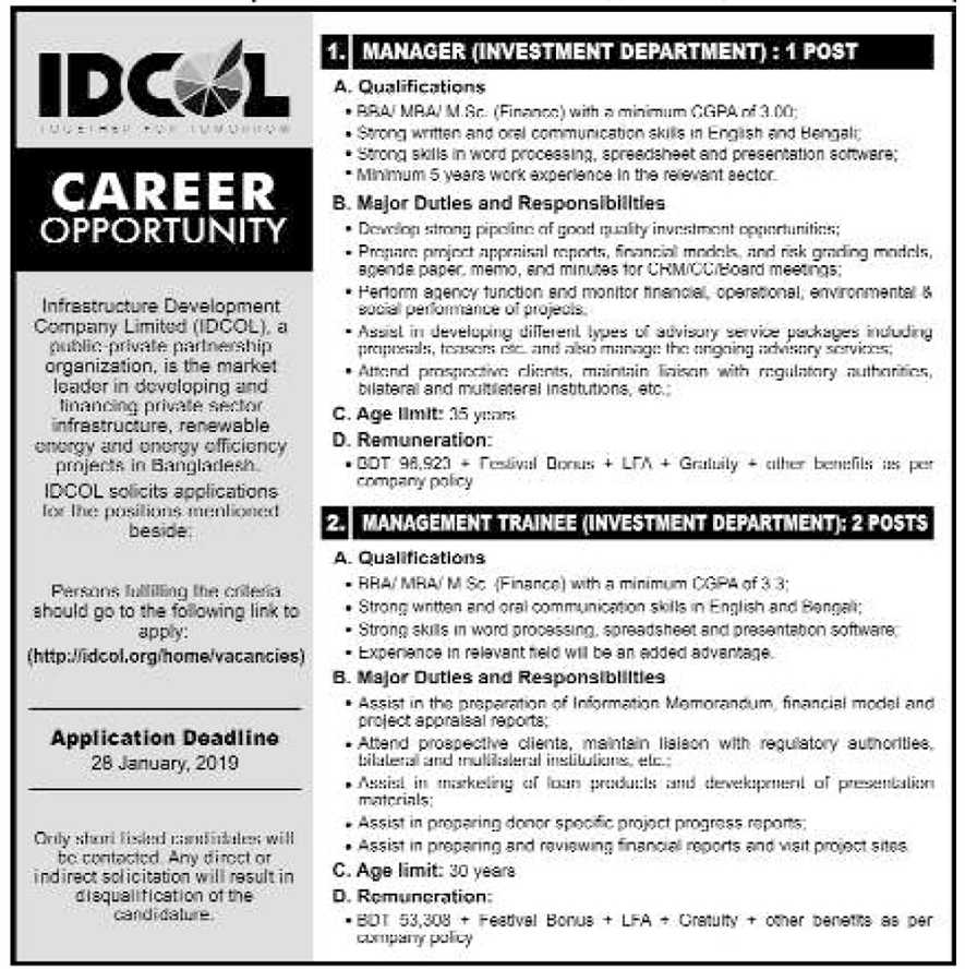 Infrastructure Development Company Limited (IDCOL) Job Circular 2019