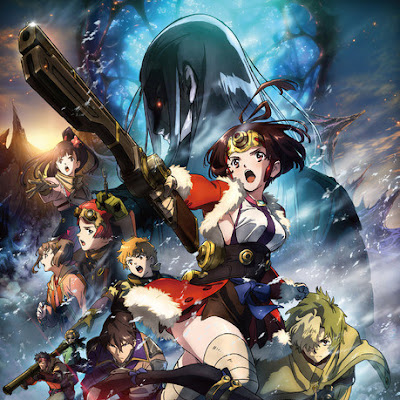 Película de Koutetsujou no Kabaneri: Fecha de estreno y nuevo tráiler Película de Koutetsujou no Kabaneri: Fecha de estreno y nuevo tráiler
