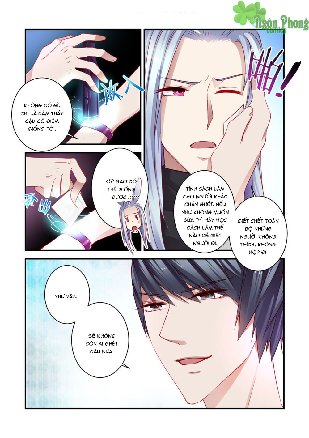 Trái Tim Hoang Dã Chap 25 - Next Chap 26