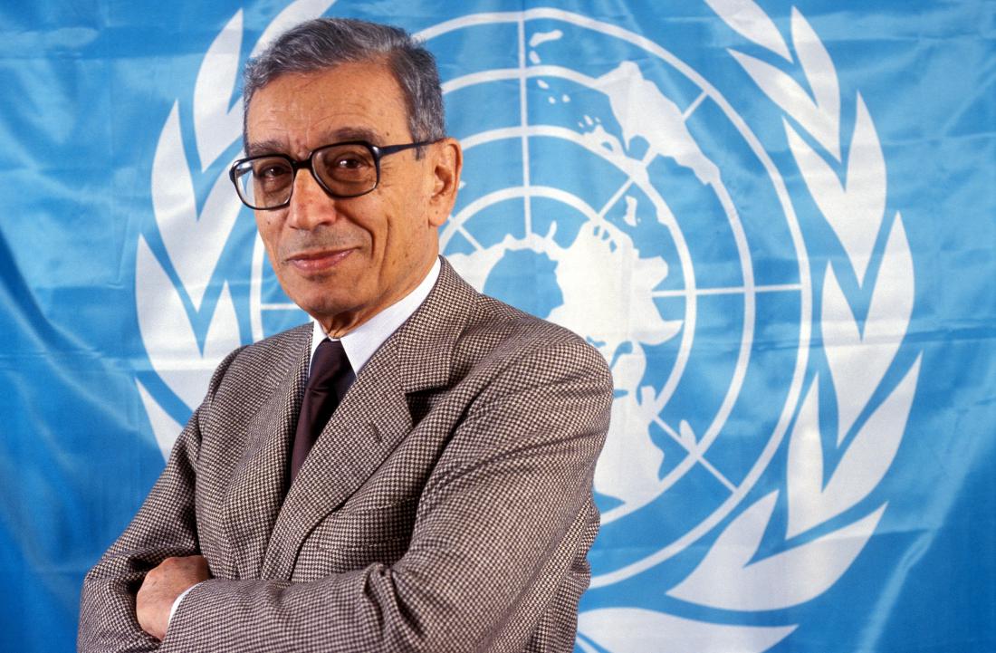 boutros boutros golly boutros boutros golly