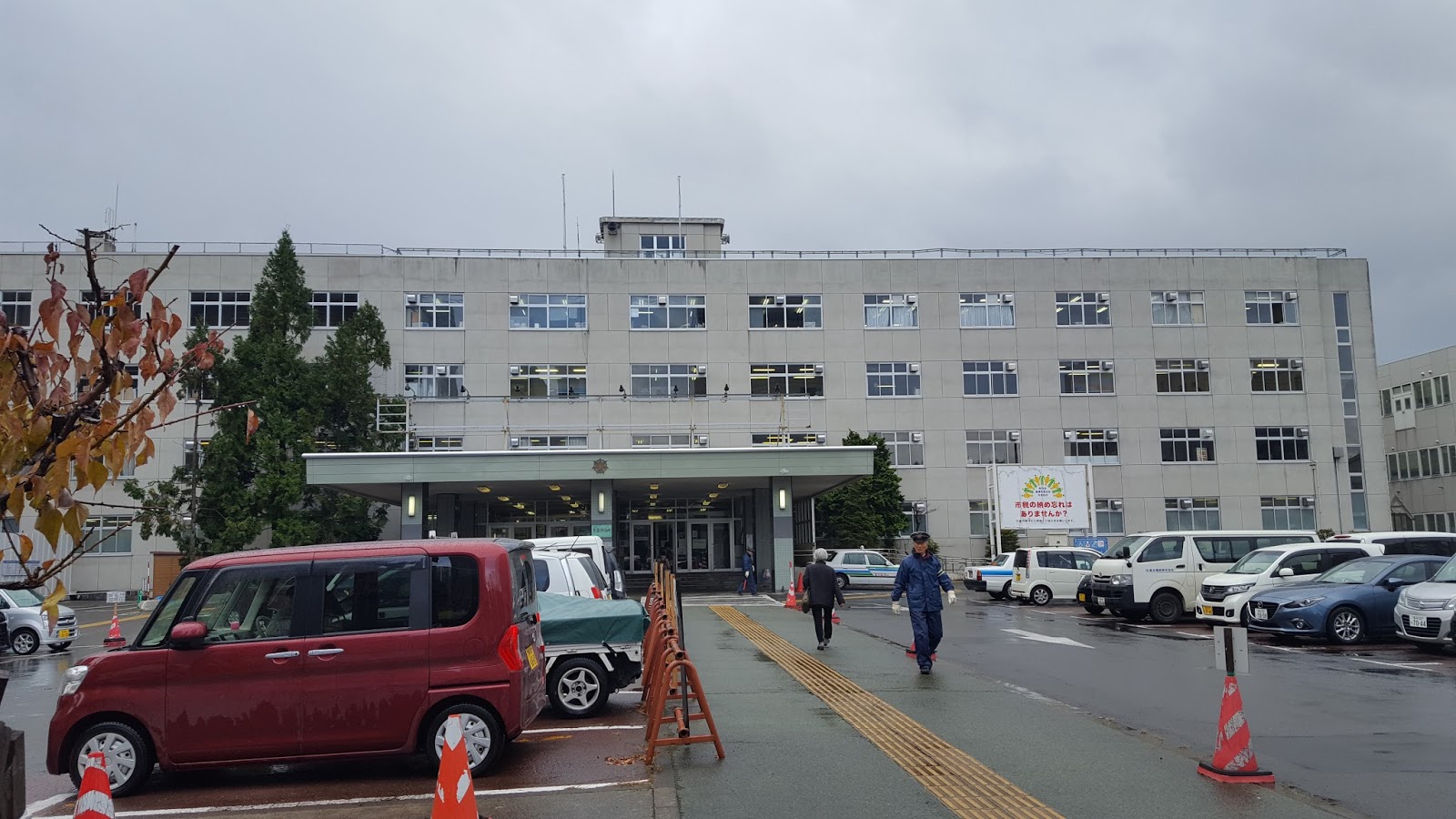 Blue Forest Chronicles City Hall, Driver's Licensing Center, and the first Heavy Snow / 青森市役所 Blue Forest Chronicles City Hall, Driver's Licensing Center, and the first Heavy Snow / 青森市役所