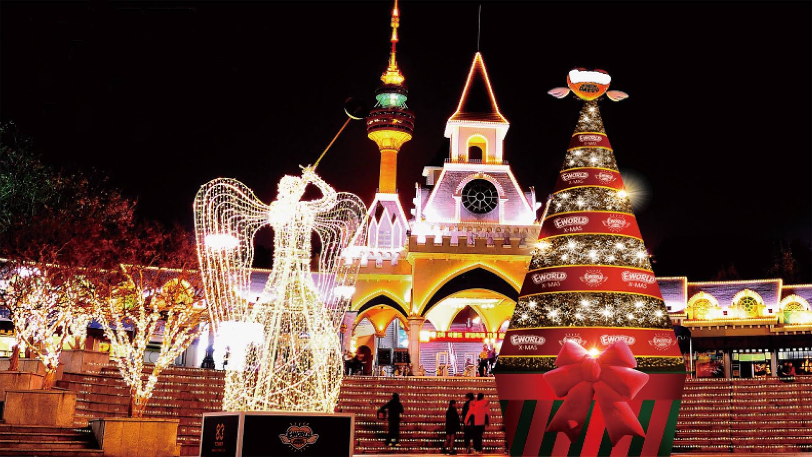 Winter Festival In Korea 2016 :: E-World Starlight Festival Of Daegu's