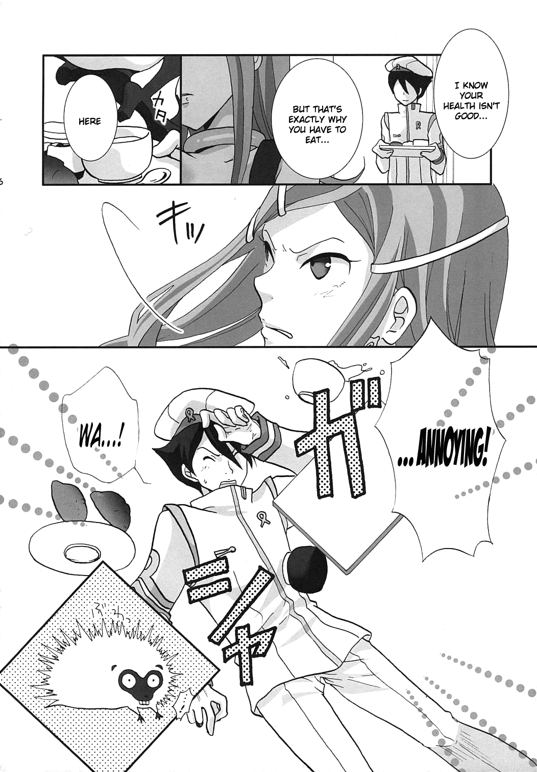 Hentai Manga Comic-Strawberry jam-Read-5