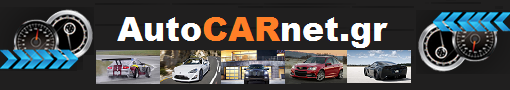 autocarnet.gr