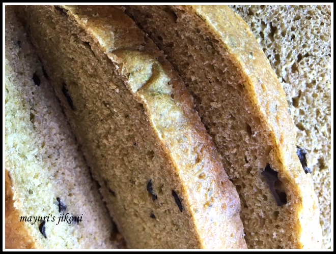 Mayuri's Jikoni 396.coriander and olive bread