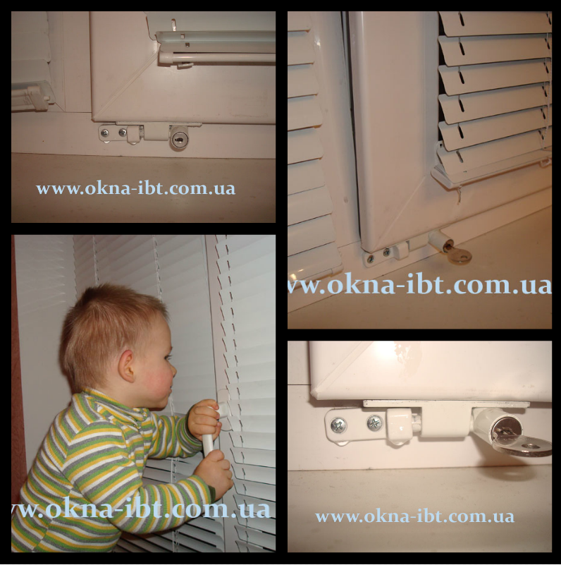 Замки на окна для безопасности детей: замки сравнить