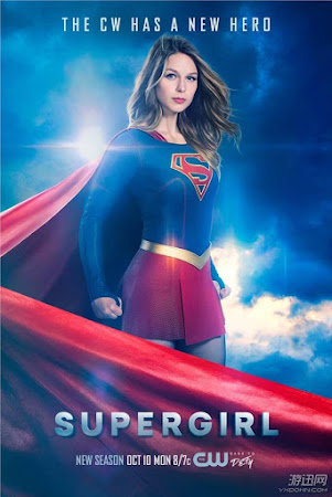 Supergirl Season 02 (2016)