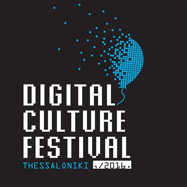 1ο Digital Culture Festival για Gaming, Cosplay, Streaming κ.ά. στις 9-10 Απριλίου