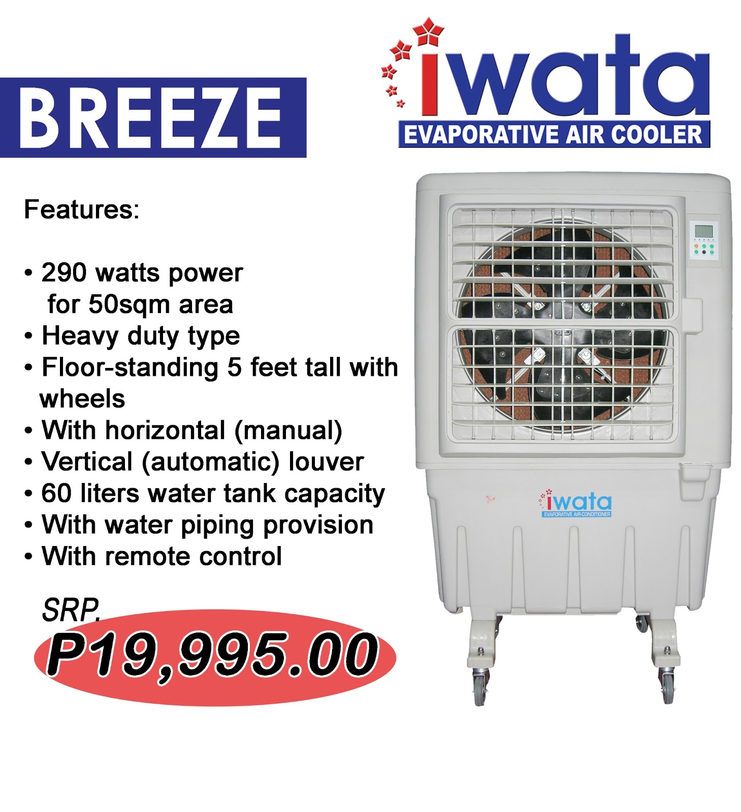 iwata products IWATA AIR COOLERS AND INDUSTRIAL AIR COOLERS