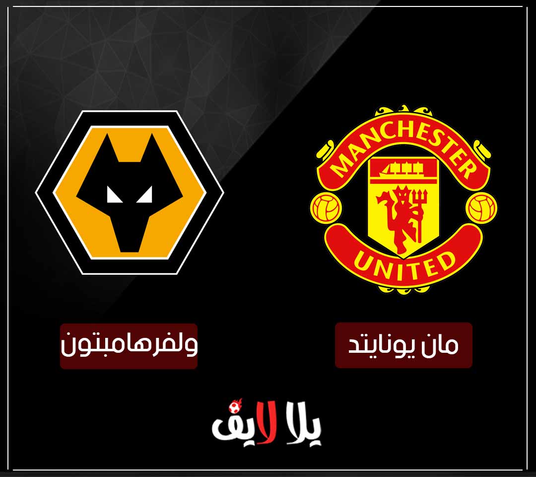 مشاهدة مباراة الاسماعيلي والافريقي بث مباشر اليوم في دوري ابطال افريقيا مشاهدة مباراة الاسماعيلي والافريقي بث مباشر اليوم في دوري ابطال افريقيا