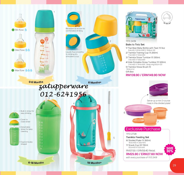 Tupperware Catalogue 1st July - 13th August 2017