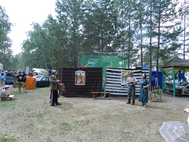 Изумрудная сцена Бажовского фестиваля