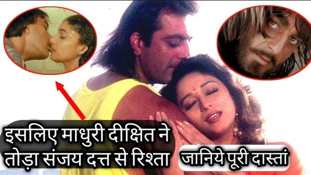 passionate-romantic-pictures-ex-lovers-madhuri-dixit-sanjay-dutt