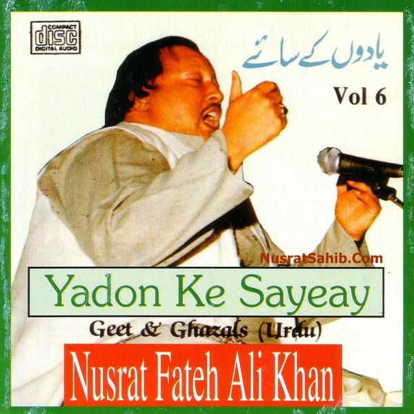 Nusrat Fateh Ali Khan New Qawwali Mp3 Download Nusrat Fateh Ali Khan New Qawwali Mp3 Download
