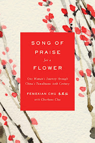 song-of-praise-for-a-flower, charlene-chu, book