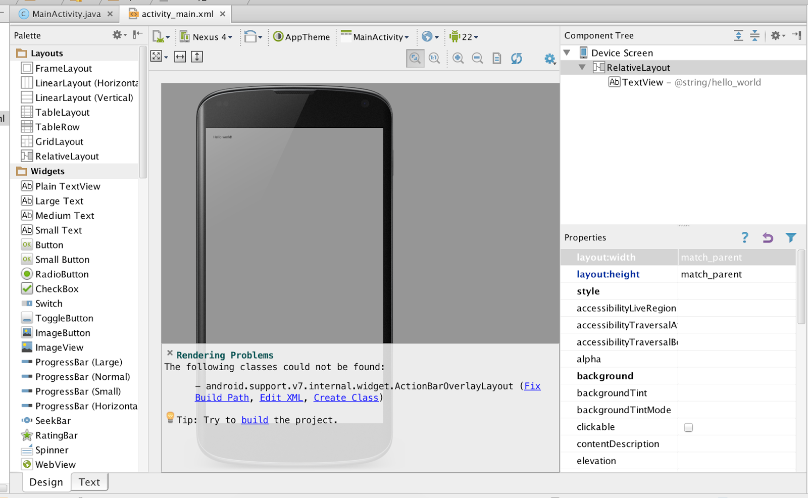 Main active. Android Studio. Activity Android Studio. Android Studio java. Spinner Android Studio.