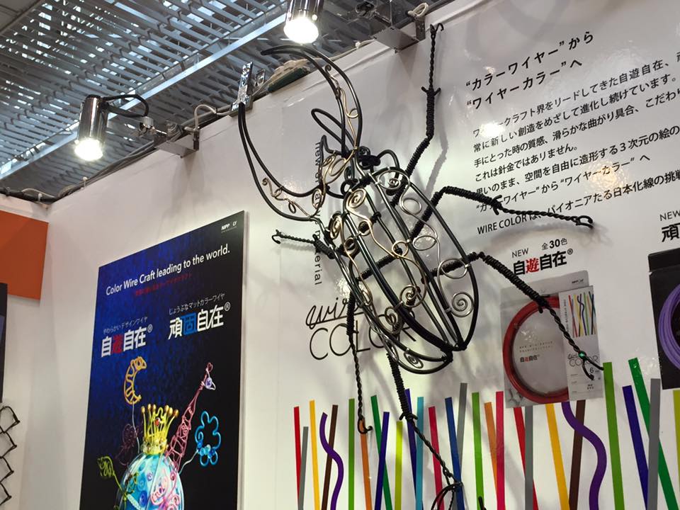 遙控技術雜誌 Rc Tech Magazine 第55屆日本靜岡模型展 Jr Propo展位