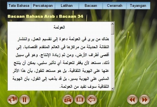 Belajar Bahasa Arab untuk Orang Indonesia: CD Multimedia Interaktif ...