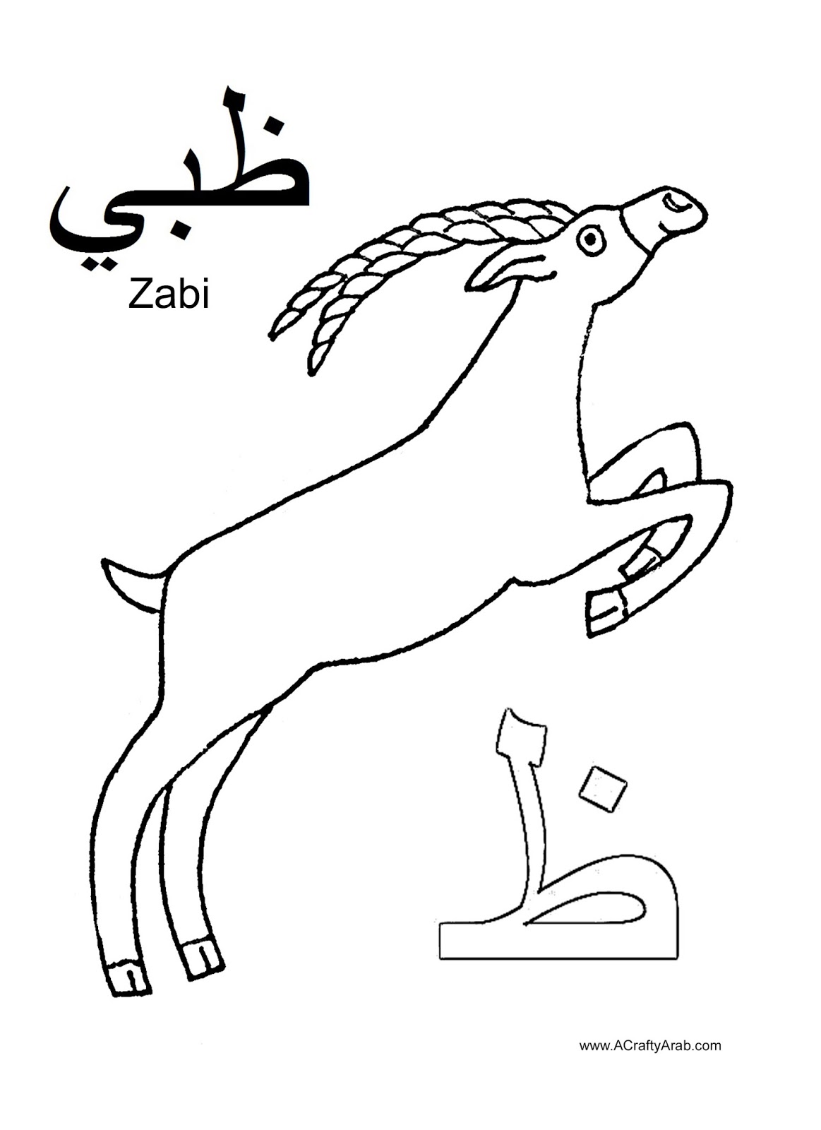 Leapfrog Alphabet Coloring Pages : Leapfrog alphabet pages coloring Leapfrog Alphabet Coloring Pages : Leapfrog alphabet pages coloring