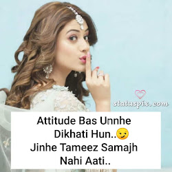 attitude dp status quotes hindi profile stylish bas