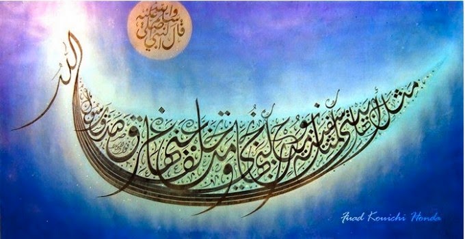 口がお腹より大きかったためにひどい目にあった8匹のヘビ