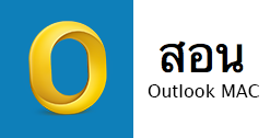 Outlook for MAC