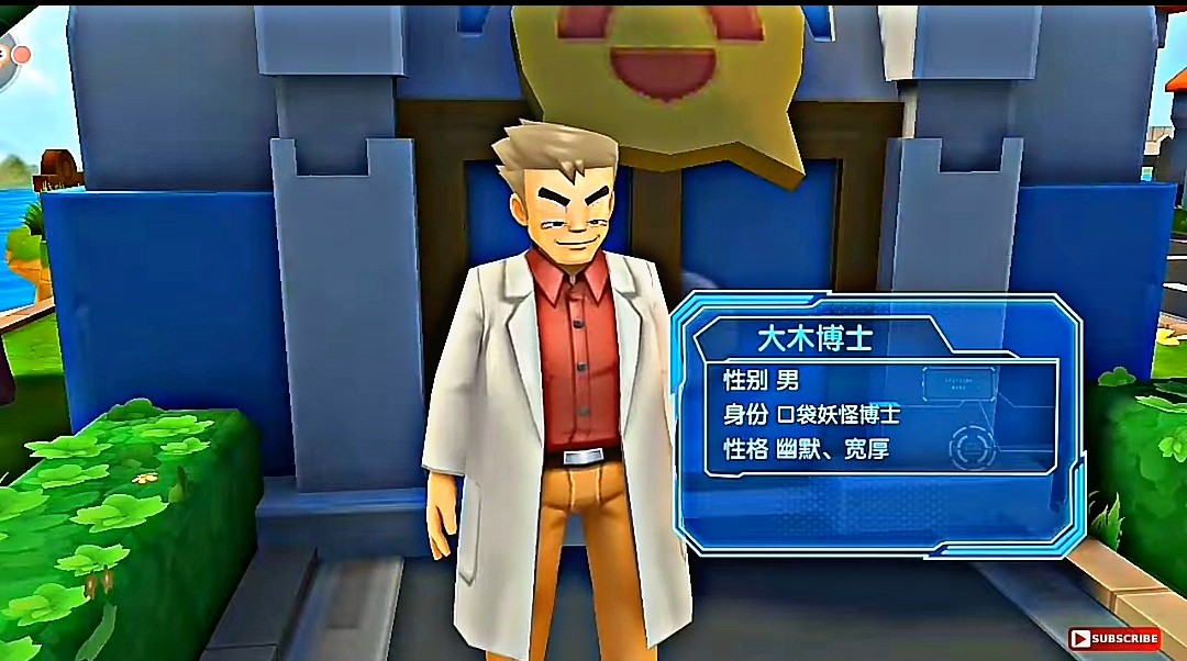 pokken tournament download for android pokken tournament download for android