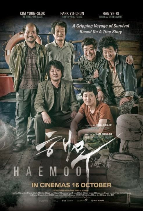 Haemoo Movie Poster