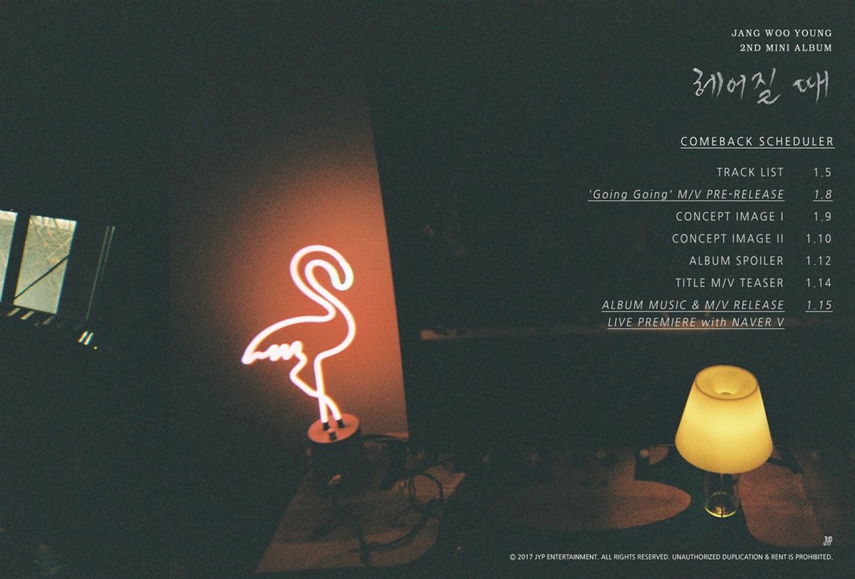 SEOULFULYOU | Korea Lifestyle | Entertainment | News and Events: 2PM's