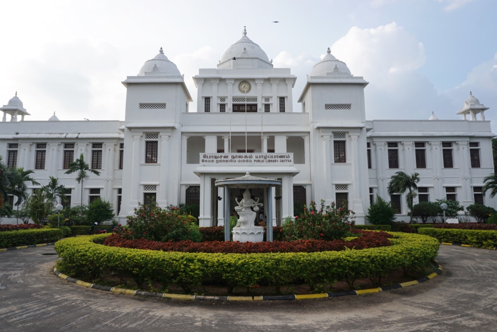 Джафна шри ланка