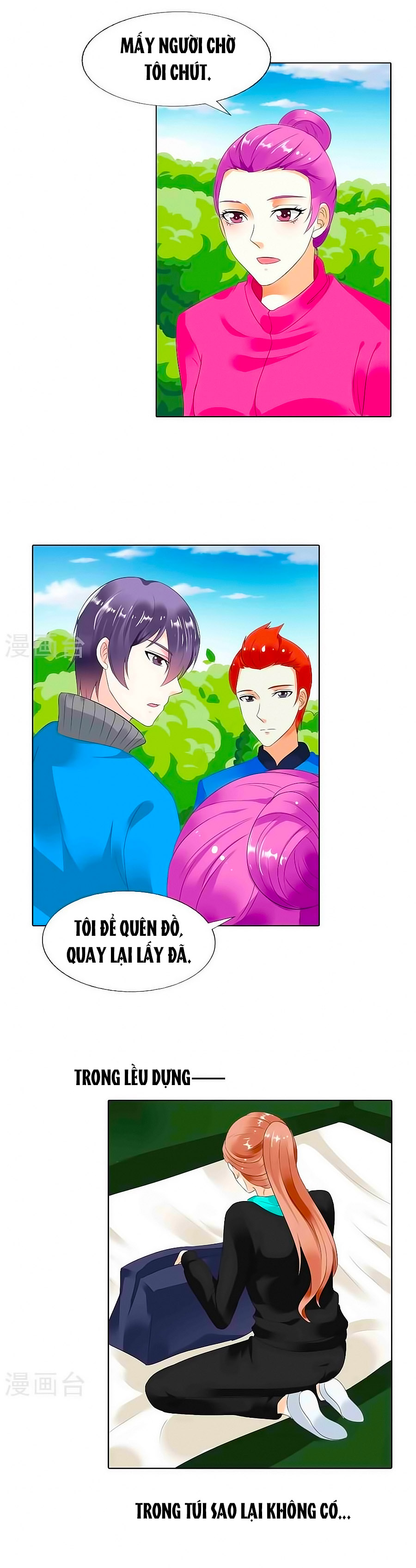 Song Diện Danh Viện - Chương 46 - Trang 4