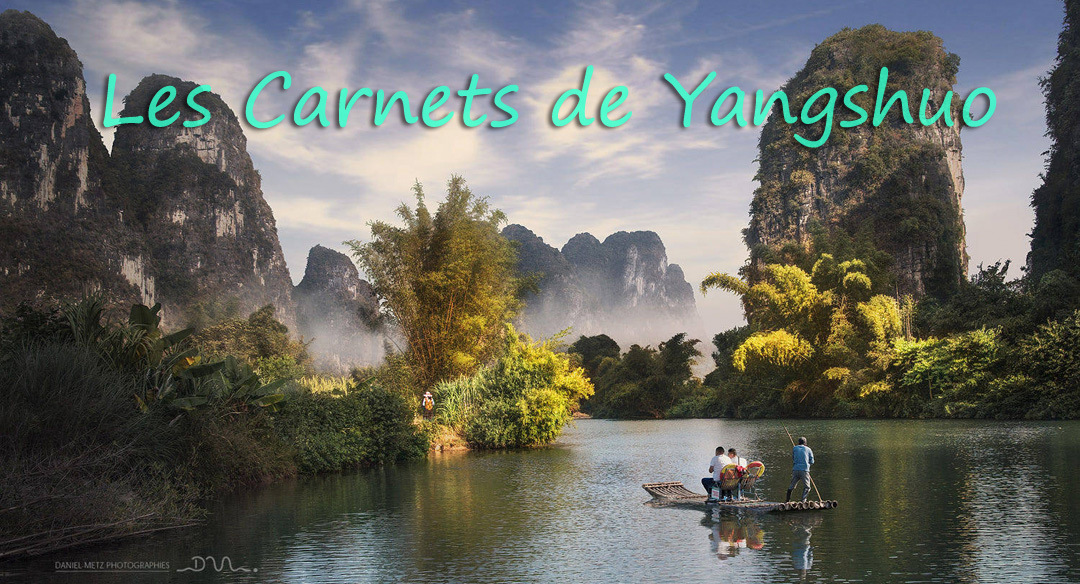 Les carnets de Yangshuo