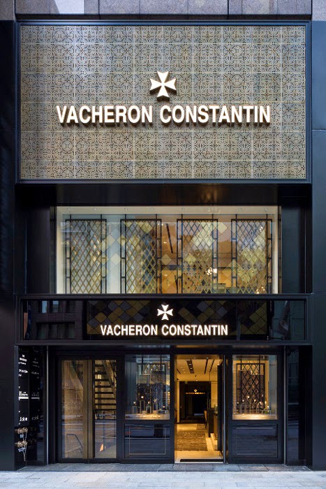 Vacheron Constantin Ginza Boutique external