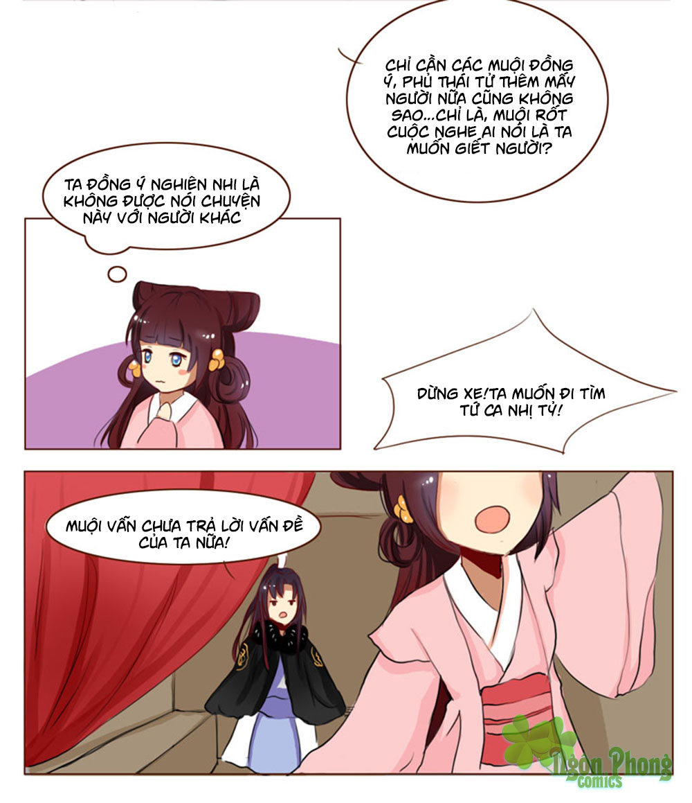 Mẫu Phi Đuôi Của Người Lộ Ra Rồi Kìa - Chương 30 - Trang 8