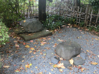 八幡神社対面石